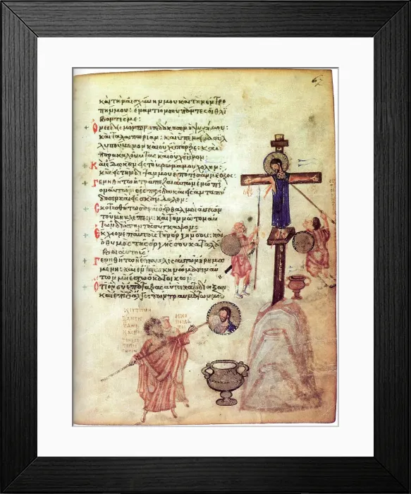 Framed Print : The Chludov Psalter. John VII, iconoclast Patriarch of Constantinople, erasing an image of... c850. Creator: Byzantine Master () Framed Print : The Chludov Psalter. John VII, iconoclast Patriarch of Constantinople, erasing an image of... c850. Creator: Byzantine Master ()