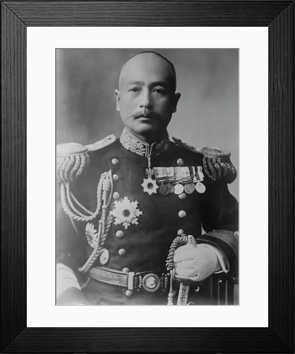 Framed Print : Adm. Takeshita, 1917. Creator: Bain News Service Framed Print : Adm. Takeshita, 1917. Creator: Bain News Service