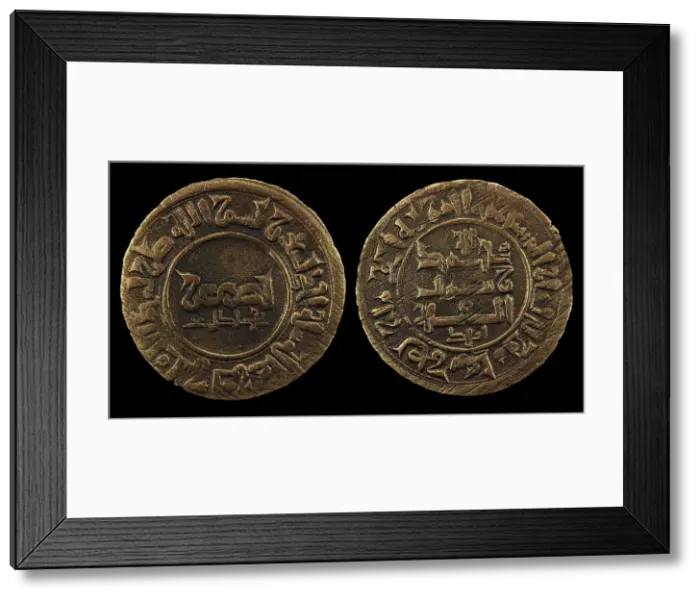 Framed Print : Coin of the Kara-Khanid Khanate, 993-1012. Creator: Numismatic; Oriental coins () Framed Print : Coin of the Kara-Khanid Khanate, 993-1012. Creator: Numismatic; Oriental coins ()