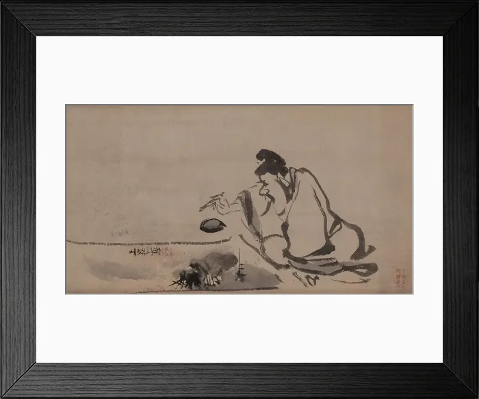 Framed Print : Self-portrait, 1832. Creator: Buncho; Tani (1763-1841) Framed Print : Self-portrait, 1832. Creator: Buncho; Tani (1763-1841)