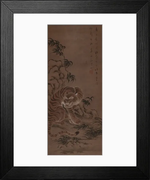 Framed Print : A tiger takes shelter under a rock, 1810. Creator: Kazan; Watanabe (1793-1841) Framed Print : A tiger takes shelter under a rock, 1810. Creator: Kazan; Watanabe (1793-1841)