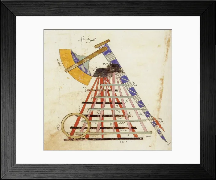 Framed Print : Mongols Catapult (trebuchet), from the Kitab fi ma'rifat al-hiyal al-handasiyya... Creator: Anonymous () Framed Print : Mongols Catapult (trebuchet), from the Kitab fi ma'rifat al-hiyal al-handasiyya... Creator: Anonymous ()