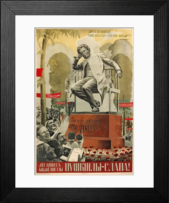 Framed Print : Glory to the great national poet Pushkin! (100th anniversary of the death of Pushkin), 1937. Creator: Klutsis; Gustav (1895-1938) Framed Print : Glory to the great national poet Pushkin! (100th anniversary of the death of Pushkin), 1937. Creator: Klutsis; Gustav (1895-1938)