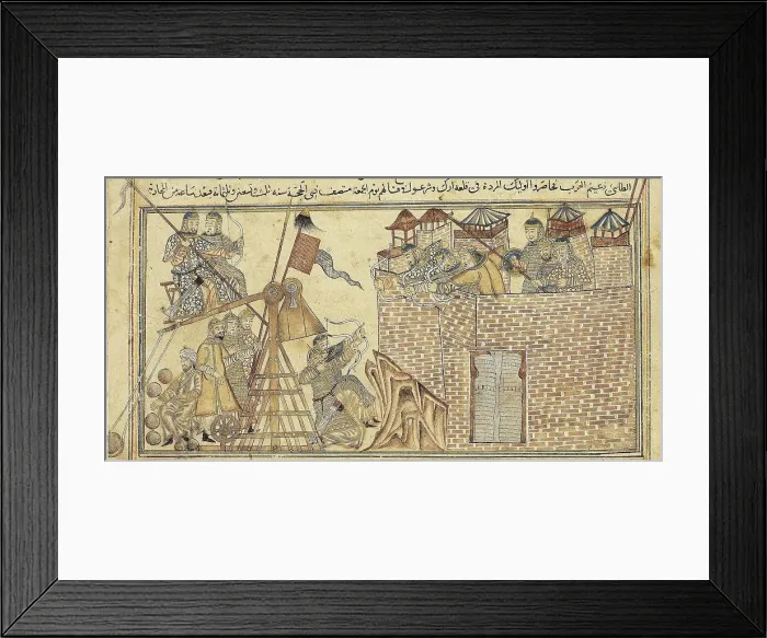 Framed Print : Sultan Mahmud of Ghazni and his forces attacking the fortress of Zaranj in 1003, 1314. Creator: Anonymous () Framed Print : Sultan Mahmud of Ghazni and his forces attacking the fortress of Zaranj in 1003, 1314. Creator: Anonymous ()