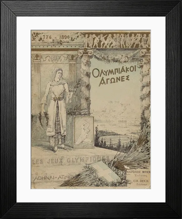 Framed Print : 1896 Summer Olympics (Cover of the Official Report), 1895. Creator: Gilliéron; Emile (1851-1924) Framed Print : 1896 Summer Olympics (Cover of the Official Report), 1895. Creator: Gilliéron; Emile (1851-1924)