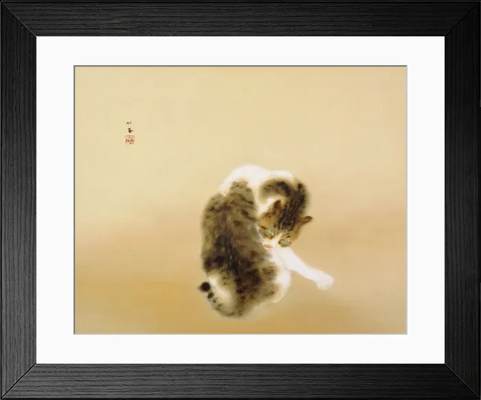 Framed Print : Tabby Cat, 1924. Creator: Seiho; Takeuchi (1864-1942) Framed Print : Tabby Cat, 1924. Creator: Seiho; Takeuchi (1864-1942)