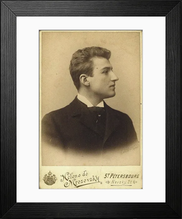 Framed Print : Portrait of the actor Yuri Yuryev (1872-1948), Early 1890s. Creator: Photo studio Helene Mrosowski () Framed Print : Portrait of the actor Yuri Yuryev (1872-1948), Early 1890s. Creator: Photo studio Helene Mrosowski ()