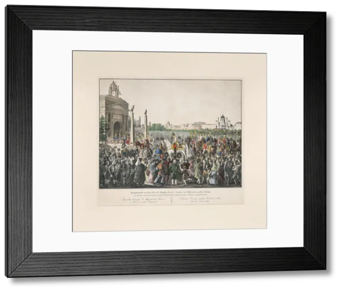 Framed Print : Entry of Emperor Francis I of Austria into Vienna in 1814. Creator: Hoechle; Johann Nepomuk (1790-1835) Framed Print : Entry of Emperor Francis I of Austria into Vienna in 1814. Creator: Hoechle; Johann Nepomuk (1790-1835)
