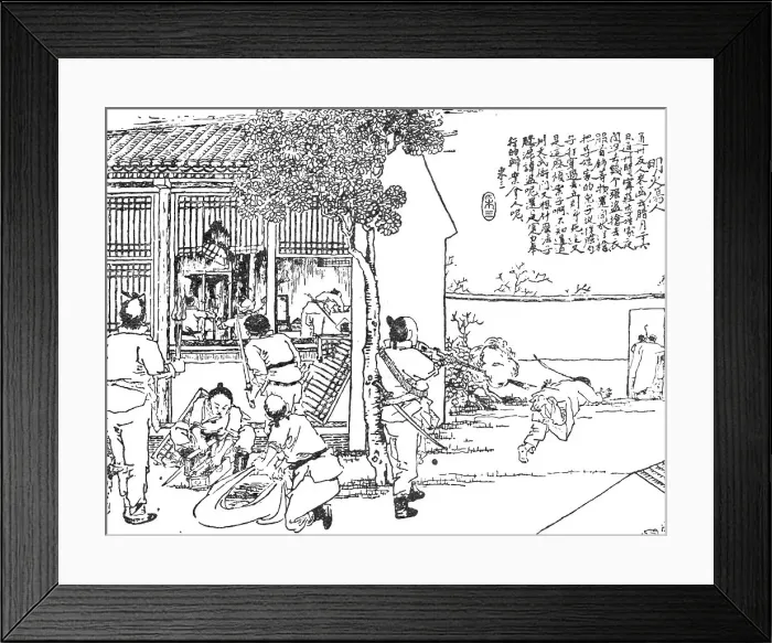 Framed Print : Burglars in the suburbs of Peking: the thieves caught in the act, 1909. Creator: Unknown Framed Print : Burglars in the suburbs of Peking: the thieves caught in the act, 1909. Creator: Unknown