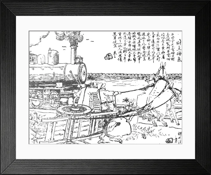 Framed Print : Disaster on the line: a railway accident, 1909. Creator: Unknown Framed Print : Disaster on the line: a railway accident, 1909. Creator: Unknown