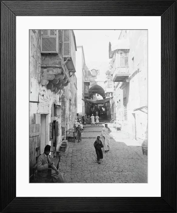 Framed Print : David St. Jerusalem, between c1915 and c1920. Creator: Bain News Service Framed Print : David St. Jerusalem, between c1915 and c1920. Creator: Bain News Service