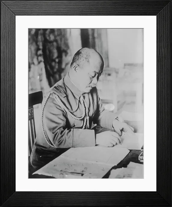 Framed Print : Maj. Gen. M. Nakauimi, between c1915 and c1920. Creator: Bain News Service Framed Print : Maj. Gen. M. Nakauimi, between c1915 and c1920. Creator: Bain News Service