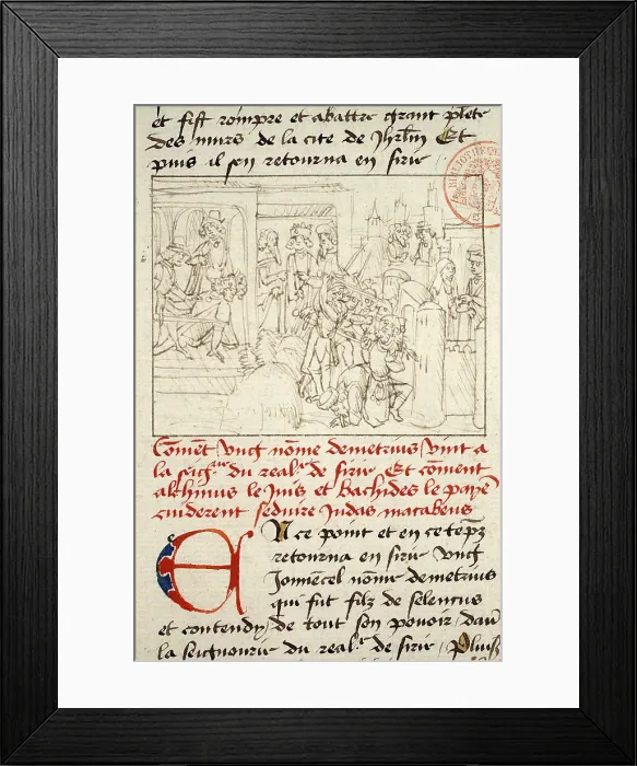 Framed Print : Massacre of the Jews by Bacchides, c1470-1480. Creator: Anonymous Framed Print : Massacre of the Jews by Bacchides, c1470-1480. Creator: Anonymous