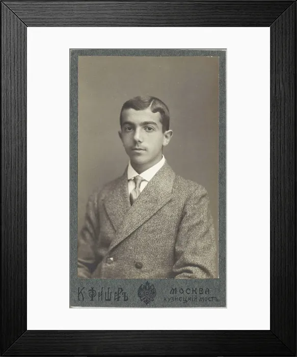 Framed Print : Portrait of the choreographer and ballet dancer Léonide Massine (1896-1979), 1910s. Creator: Fischer, Karl August (1859-after 1923) Framed Print : Portrait of the choreographer and ballet dancer Léonide Massine (1896-1979), 1910s. Creator: Fischer, Karl August (1859-after 1923)
