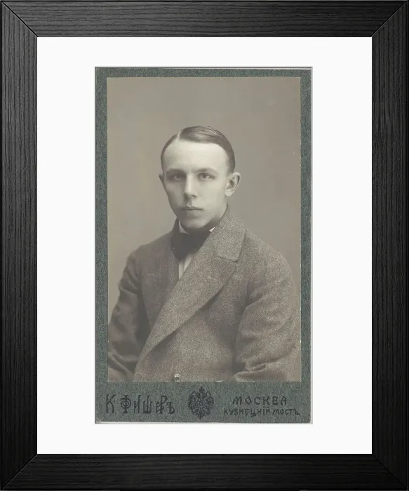 Framed Print : Portrait of the choreographer and dancer Kasyan Yaroslavich Goleizovsky (1892-1970), 1910-1912. Creator: Fischer, Karl August (1859-after 1923) Framed Print : Portrait of the choreographer and dancer Kasyan Yaroslavich Goleizovsky (1892-1970), 1910-1912. Creator: Fischer, Karl August (1859-after 1923)