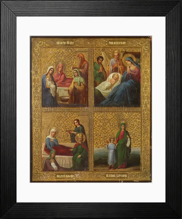Framed Print : Four motifs, 1890. Creator: Unknown Framed Print : Four motifs, 1890. Creator: Unknown
