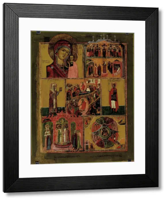 Framed Print : Easter and Church Year celebrations, Russian icon, 1700-1800. Creator: Unknown Framed Print : Easter and Church Year celebrations, Russian icon, 1700-1800. Creator: Unknown