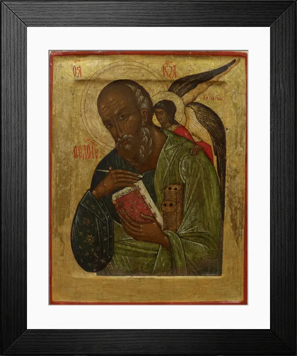Framed Print : John the Evangelist, Russian icon, 1550-1599. Creator: Unknown Framed Print : John the Evangelist, Russian icon, 1550-1599. Creator: Unknown