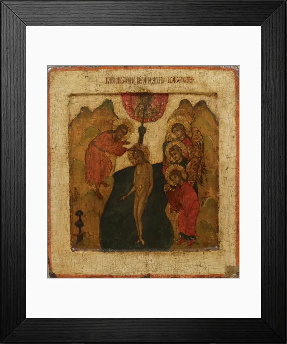 Framed Print : Theophany-Baptism of the Lord (Baptism of Jesus), Russian icon, 1750-1799. Creator: Unknown Framed Print : Theophany-Baptism of the Lord (Baptism of Jesus), Russian icon, 1750-1799. Creator: Unknown
