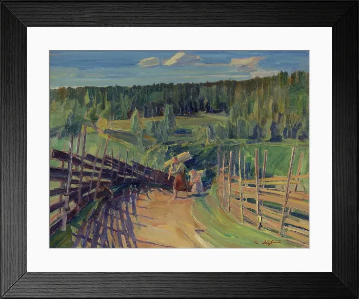 Framed Print : Afternoon, c1920-1950. Creator: Kalle Loytana Framed Print : Afternoon, c1920-1950. Creator: Kalle Loytana