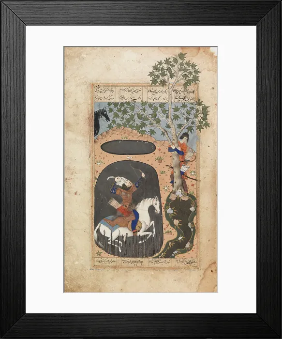 Framed Print : Shahnameh subject, 1800-1899. Creator: Unknown Framed Print : Shahnameh subject, 1800-1899. Creator: Unknown