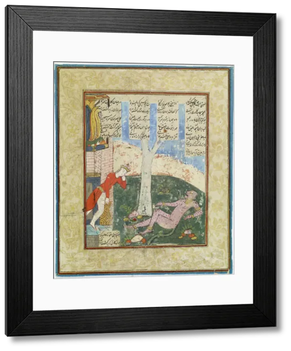 Framed Print : Shahnameh subject, 1700-1799. Creator: Unknown Framed Print : Shahnameh subject, 1700-1799. Creator: Unknown