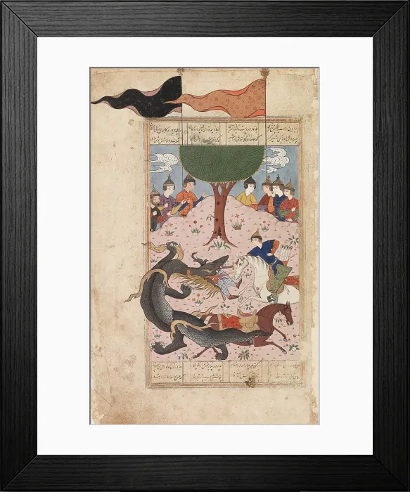 Framed Print : Shahnameh subject, c1800. Creator: Unknown Framed Print : Shahnameh subject, c1800. Creator: Unknown