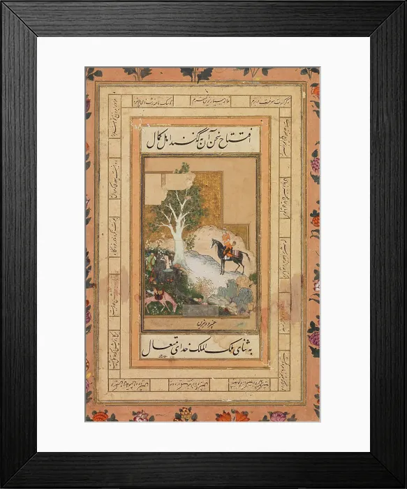 Framed Print : Khusran sees Shirin bathing in a stream, image related to Nizam's Khamsa poem, 1490-1499. Creator: Unknown Framed Print : Khusran sees Shirin bathing in a stream, image related to Nizam's Khamsa poem, 1490-1499. Creator: Unknown