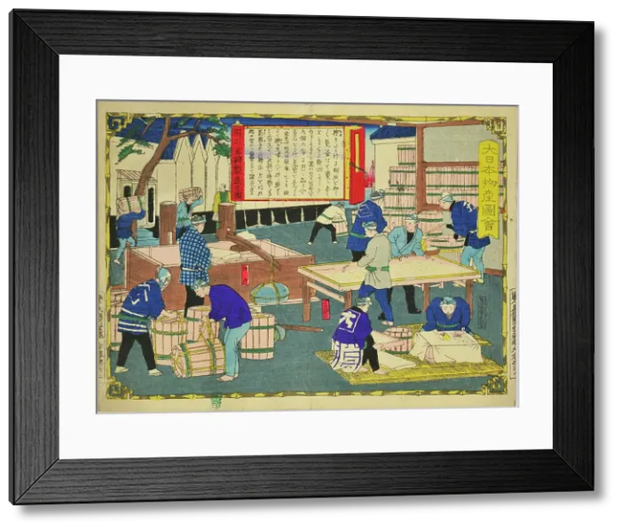 Framed Print : Making Sanbon Sugar in Sanuki Province, from the series Dai Nippon Bussan Zue (...Japan), 1877. Creator: Hiroshige III, Utagawa (1842-1894) Framed Print : Making Sanbon Sugar in Sanuki Province, from the series Dai Nippon Bussan Zue (...Japan), 1877. Creator: Hiroshige III, Utagawa (1842-1894)