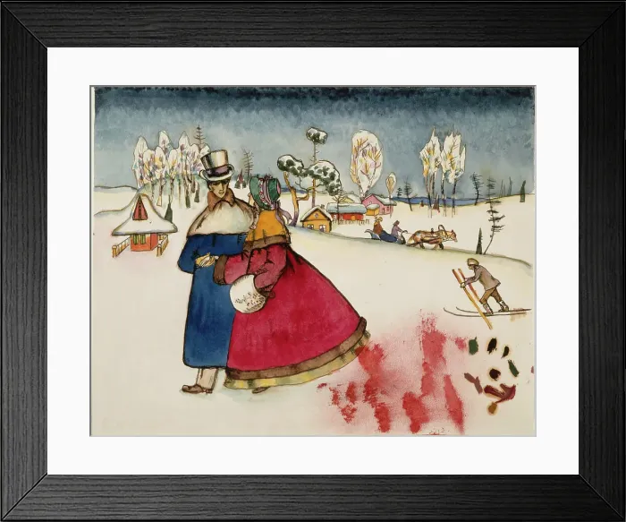 Framed Print : Untitled, c 1916. Creator: Kandinsky, Wassily Vasilyevich (1866-1944) Framed Print : Untitled, c 1916. Creator: Kandinsky, Wassily Vasilyevich (1866-1944)