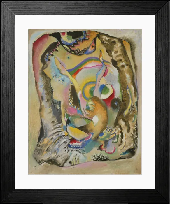Framed Print : Painting on a Light Ground, 1916. Creator: Kandinsky, Wassily Vasilyevich (1866-1944) Framed Print : Painting on a Light Ground, 1916. Creator: Kandinsky, Wassily Vasilyevich (1866-1944)