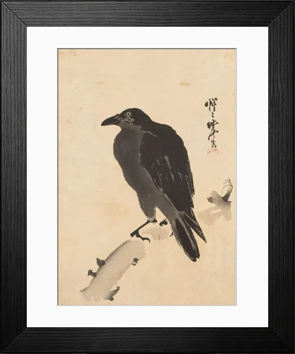 Framed Print : Crow on a Branch, c 1870. Creator: Kyosai, Kawanabe Framed Print : Crow on a Branch, c 1870. Creator: Kyosai, Kawanabe