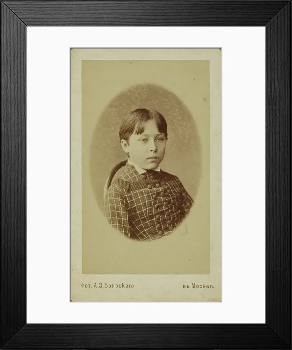 Framed Print : Portrait of Wassily Kandinsky as Child, c1867. Creator: Photo studio A.E. Boyarskyi, Moscow Framed Print : Portrait of Wassily Kandinsky as Child, c1867. Creator: Photo studio A.E. Boyarskyi, Moscow