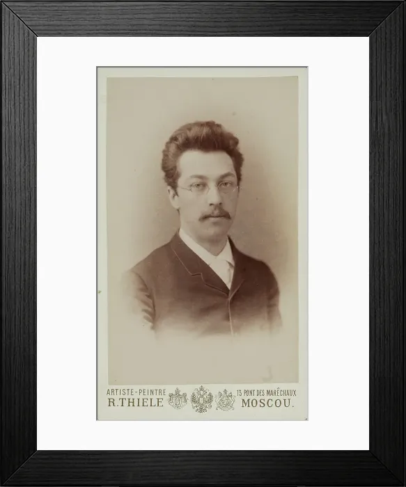 Framed Print : Portrait of Wassily Kandinsky, c 1890. Creator: Photo studio R. Thiele, Moscow Framed Print : Portrait of Wassily Kandinsky, c 1890. Creator: Photo studio R. Thiele, Moscow