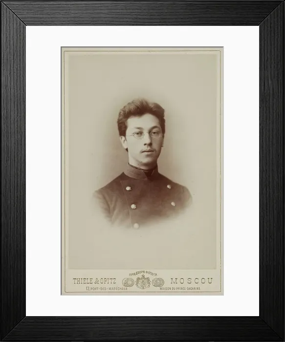 Framed Print : Wassily Kandinsky at the age 19, 1885. Creator: Photo studio Thiele & Opitz, Moscow Framed Print : Wassily Kandinsky at the age 19, 1885. Creator: Photo studio Thiele & Opitz, Moscow