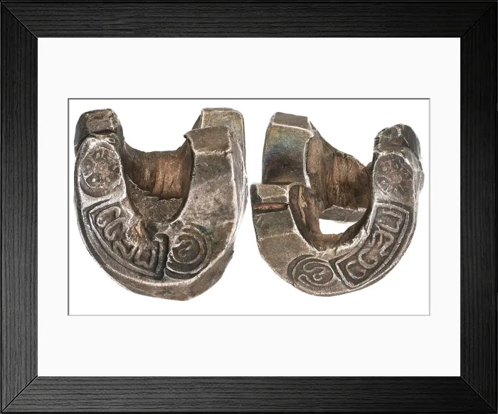 Framed Print : Silver Tamlung. Thailand, Northern Siam. Silver bar Kaikam (Chiang Money), 17th century. Creator: Numismatic, Oriental coins Framed Print : Silver Tamlung. Thailand, Northern Siam. Silver bar Kaikam (Chiang Money), 17th century. Creator: Numismatic, Oriental coins