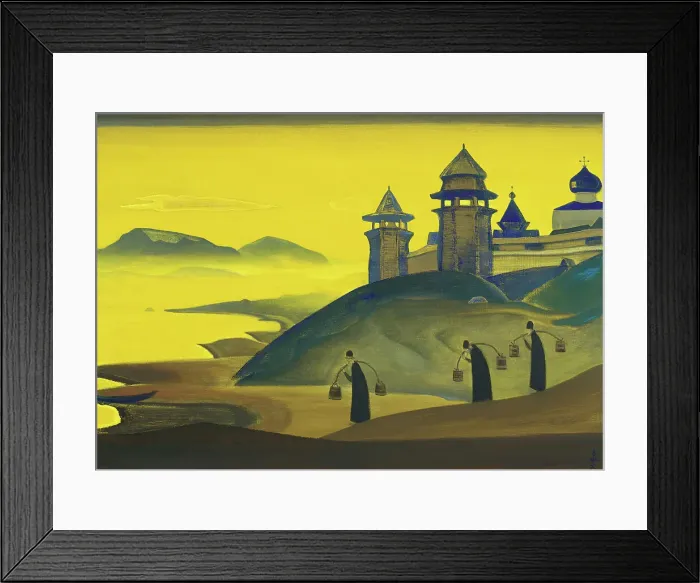 Framed Print : And We are Trying (From Sancta series), 1922. Creator: Roerich, Nicholas (1874-1947) Framed Print : And We are Trying (From Sancta series), 1922. Creator: Roerich, Nicholas (1874-1947)