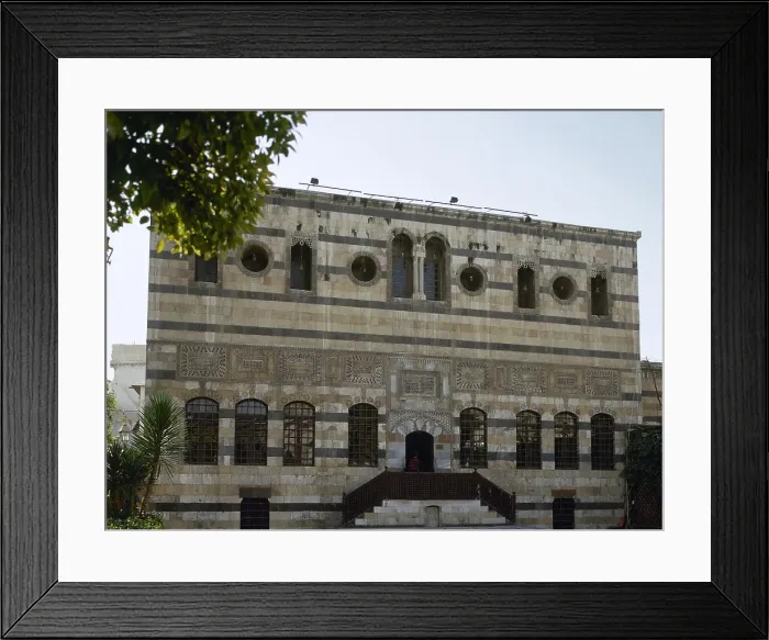Framed Print : Al-Azm Palace Palace, Damascus, Syria, 2001. Creator: LTL Framed Print : Al-Azm Palace Palace, Damascus, Syria, 2001. Creator: LTL