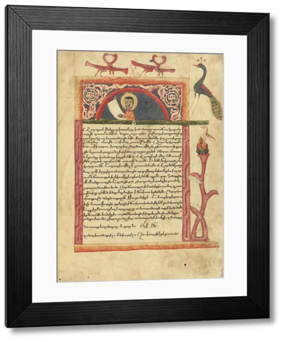 Framed Print : Headpiece with a Portrait of Carpianos; Gospel Book, 1583. Creator: Ghoukas Framed Print : Headpiece with a Portrait of Carpianos; Gospel Book, 1583. Creator: Ghoukas