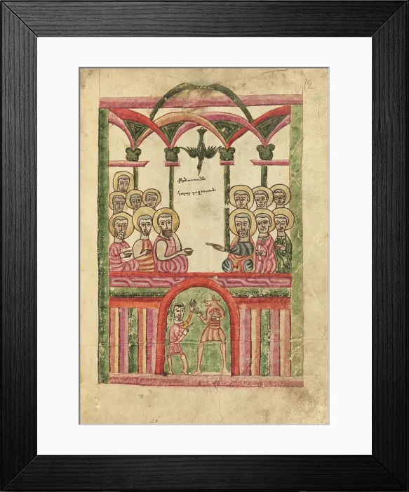 Framed Print : Pentecost; Gospel Book, 1583. Creator: Ghoukas Framed Print : Pentecost; Gospel Book, 1583. Creator: Ghoukas