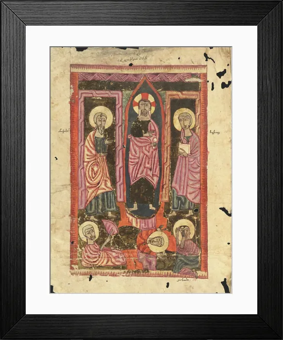 Framed Print : The Transfiguration; Gospel Book, 1583. Creator: Ghoukas Framed Print : The Transfiguration; Gospel Book, 1583. Creator: Ghoukas