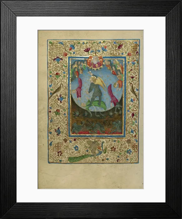 Framed Print : Saint Michael Battling the Devil; Book of Hours, about 1460. Creator: Unknown Framed Print : Saint Michael Battling the Devil; Book of Hours, about 1460. Creator: Unknown