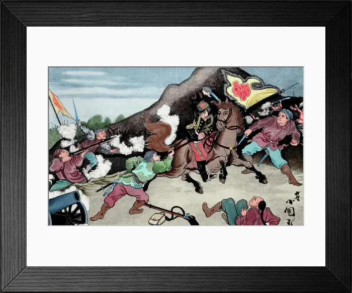 Framed Print : First Sino-Japanese War, 19th century. Creator: Unknown Framed Print : First Sino-Japanese War, 19th century. Creator: Unknown