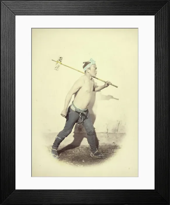Framed Print : Courier or Postman, 1866-1867. Creator: Felice Beato Framed Print : Courier or Postman, 1866-1867. Creator: Felice Beato