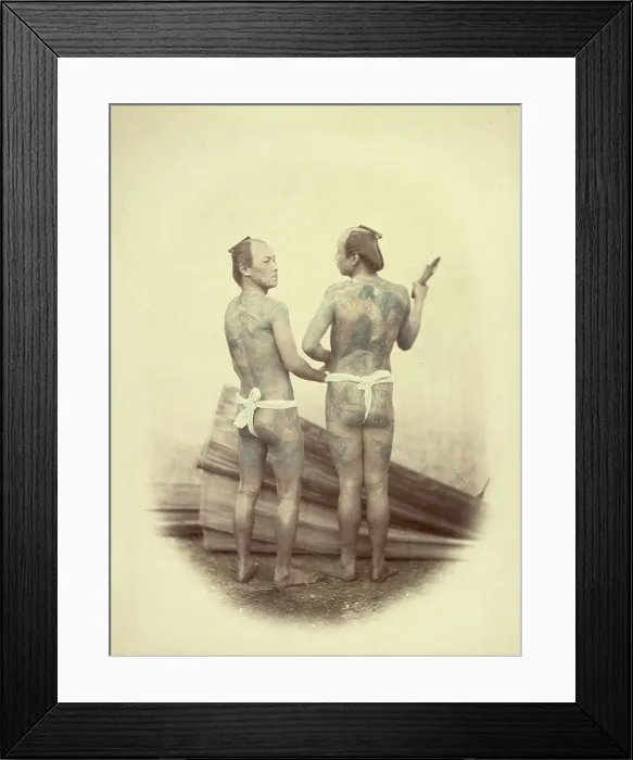 Framed Print : Bettoes, or Grooms, 1866-1867. Creator: Felice Beato Framed Print : Bettoes, or Grooms, 1866-1867. Creator: Felice Beato