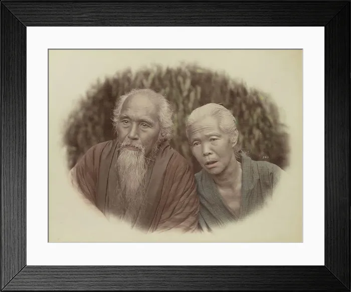 Framed Print : Age, 1870s-1890s. Creator: Kusakabe Kimbei Framed Print : Age, 1870s-1890s. Creator: Kusakabe Kimbei