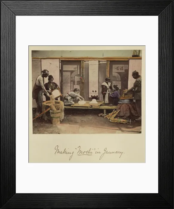 Framed Print : Making Mochi in January, about 1873-1883. Creator: Shinichi Suzuki I Framed Print : Making Mochi in January, about 1873-1883. Creator: Shinichi Suzuki I