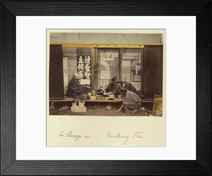Framed Print : A Bouze - Making Tea, about 1873-1883. Creator: Shinichi Suzuki I Framed Print : A Bouze - Making Tea, about 1873-1883. Creator: Shinichi Suzuki I