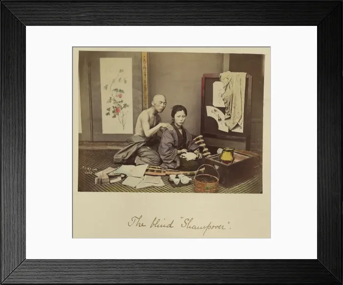 Framed Print : The blind Shampooer, about 1873-1883. Creator: Shinichi Suzuki I Framed Print : The blind Shampooer, about 1873-1883. Creator: Shinichi Suzuki I