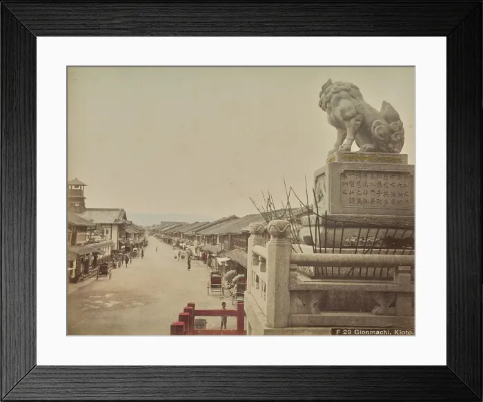 Framed Print : Gionmachi, Kioto, about 1882-1890s. Creator: Adolfo Farsari Framed Print : Gionmachi, Kioto, about 1882-1890s. Creator: Adolfo Farsari
